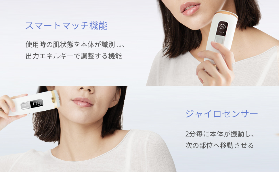 Amazon.co.jp: COSBEAUTY 美顔器 RF(ラジオ波) 肌引き締め アンチ
