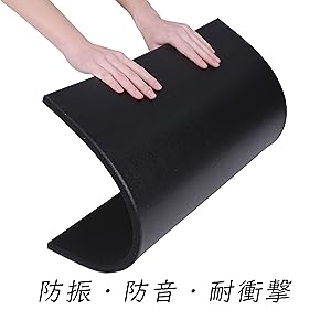 Amazon | ISL ラバートレーニングマット ブラックxイエローチップ 25mm