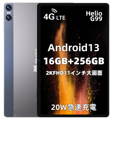 Amazon.co.jp: Bmax タブレット I11Power タブレット 11インチ Incell