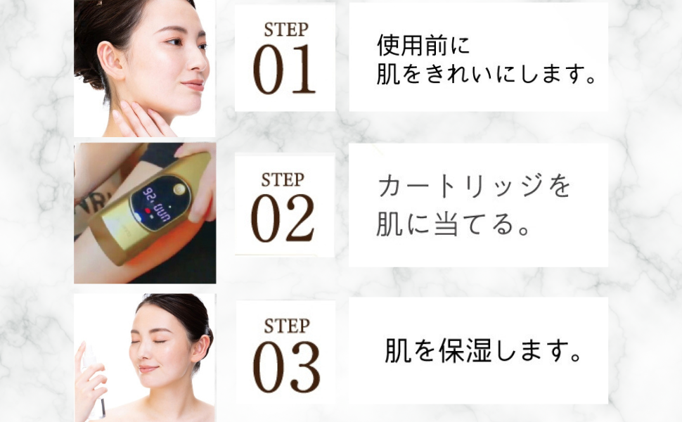 Amazon | CLEAR PRO (クリアプロ) 脱毛器 光美容器 レディース メンズ