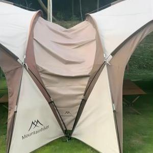 M MOUNTAINHIKER シェードテント 4mx4m (カーキ) Amazon | M