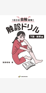 e242fe93-92ef-4054-87f0-