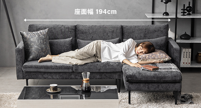 Amazon｜モダンデコ ソファー 3人掛け カウチソファ L字 コーナー