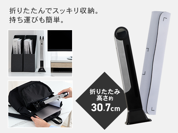 Amazon.co.jp：アイリスプラザ WJ1004 スタンド型 ドキュメント