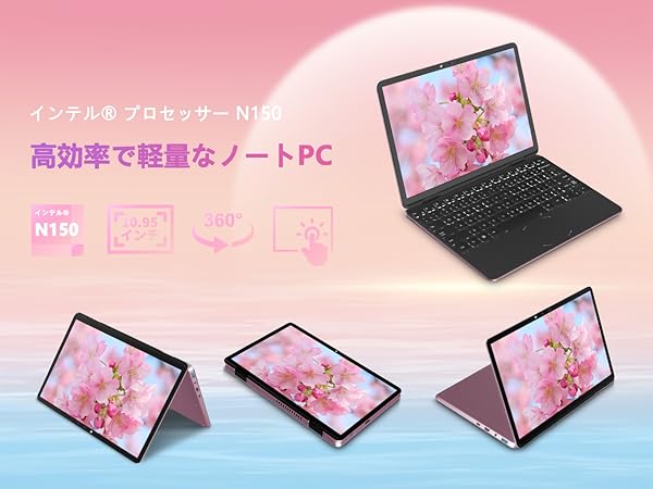 Amazon.co.jp: OFFICE 2024 搭載 2in1 ノートパソコン タッチパネル