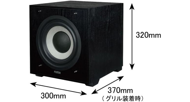 Amazon | Fostex 密閉型アクティブ・サブウーハー CW200D | プロ用サブ
