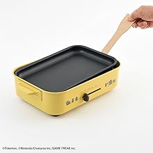 Amazon | BRUNO ポケモン コンパクトホットプレート イエロー BOE118