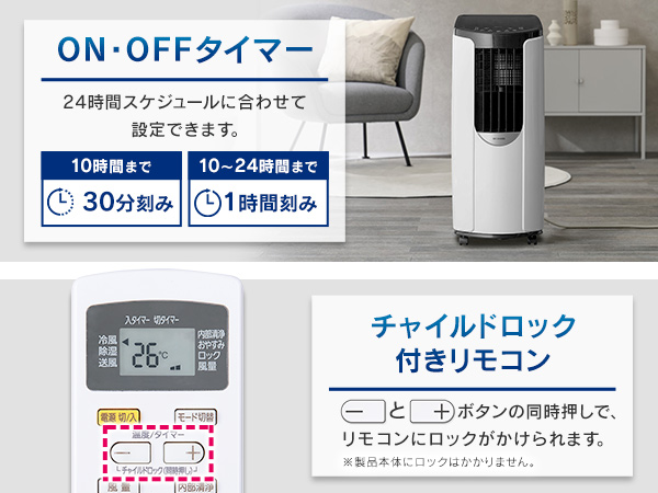 Amazon.co.jp: IPP-2222G : Home & Kitchen