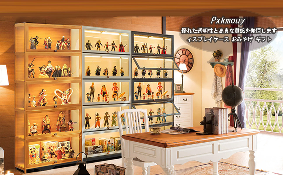 Amazon.co.jp: コレクションケースショーケース アクリルPxkmouy 5段