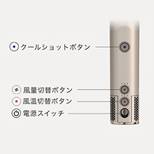 Amazon | 【公式ストア限定】 Shark シャーク ドライヤー FlexStyle