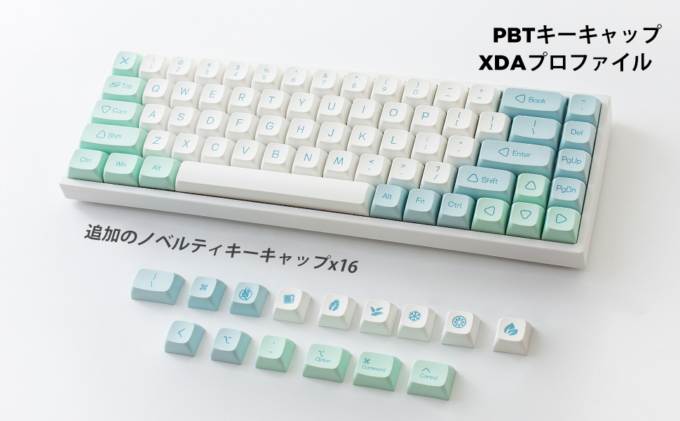 Amazon | YUNZII YZ68 ミント 無線 ホットスワップ可能なメカニカル