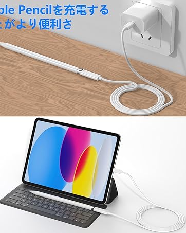 Amazon.co.jp: MACLE 対応Apple Pencil 充電ケーブル 第1世代 アップル