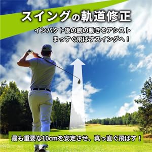Amazon | 【UUUMGOLF推奨練習器具】Uchida ナイスインパクト ゴルフ