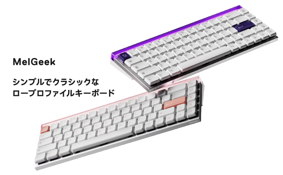 Amazon | MelGeek MADE68 Air 有線キーボード、US英語配列、ホール効果