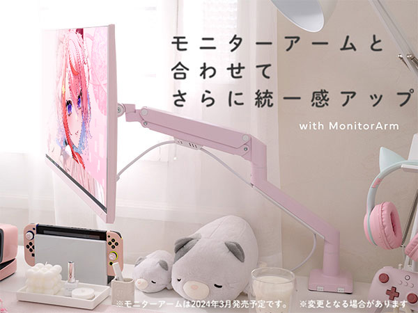 Amazon.co.jp: Pixio PX248 Wave Pastel Pink ゲーミングモニター