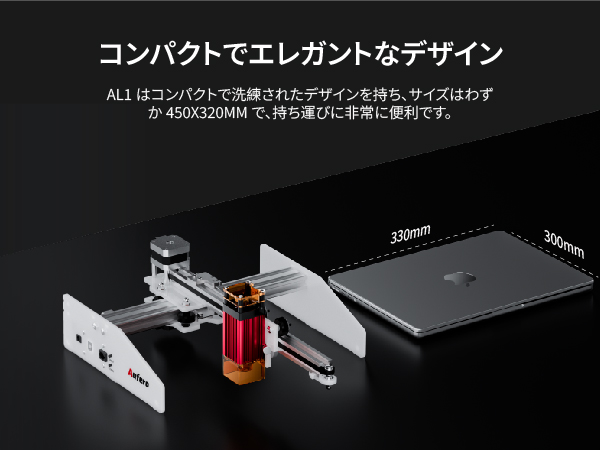 Amazon | Aufero レーザー彫刻機 レーザー刻印機 レーザーカット加工機