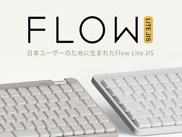 Amazon | Lofree Flow Lite JIS ワイヤレスメカニカルキーボード（日本