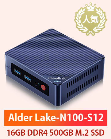 Amazon.co.jp: Beelink ミニPC、Mini S12 Pro Intel 12th N100 (最大