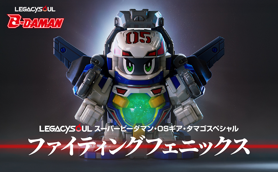 Amazon | 【予約期間は終了しました】タカラトミー(TAKARA TOMY) 国内