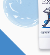 Amazon | 【初めての方には】塗るグルコサミン あゆみEX プラス