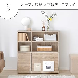 Amazon｜LOWYA ロウヤ ディスプレイラック 本棚 扉付き 収納棚 木製