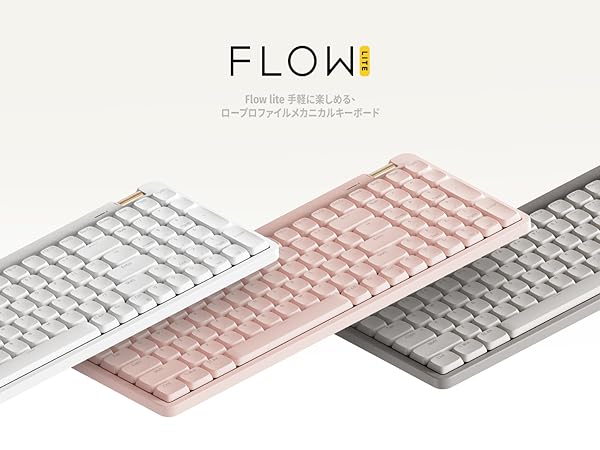 Amazon | Flow Lite 100キーロープロファイルメカニカルキーボード、75