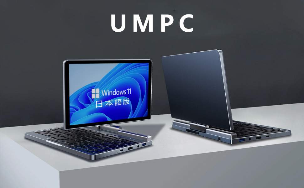 Amazon.co.jp: 8-Inch UMPC HD Touchscreen Portable 2-in-1 Compact