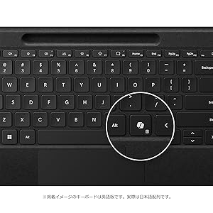 Amazon | マイクロソフト Surface Pro キーボード（ペン収納付き