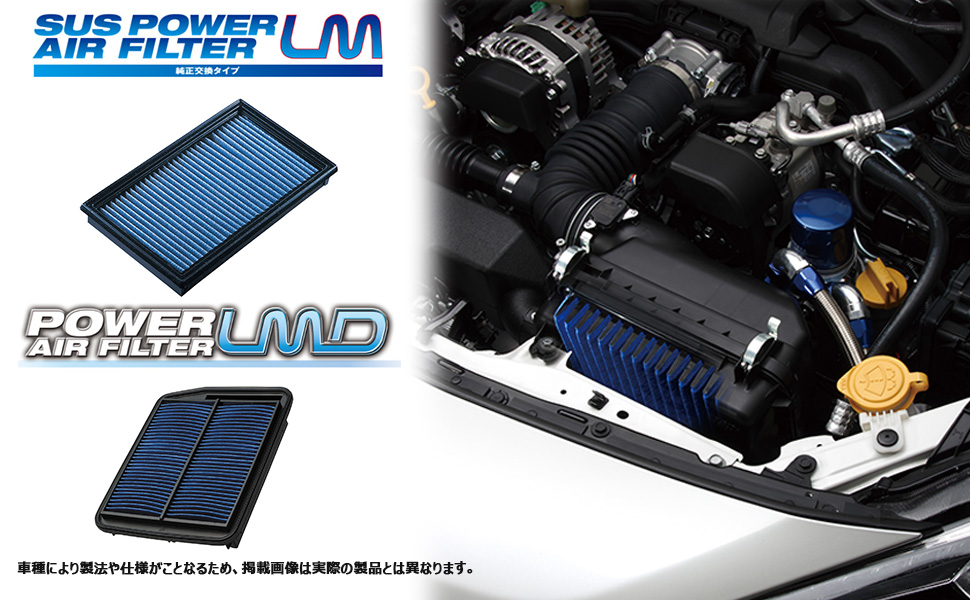Amazon | BLITZ(ブリッツ) SUS POWER AIR FILTER LM(サスパワーエア