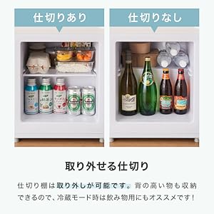 Amazon.co.jp: simplus 冷凍庫1ドア 右開き ノンフロン ガラス仕切り棚