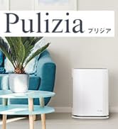 Amazon.co.jp: Kirala Air（キララエアー） 水道水でつくる高機能除菌