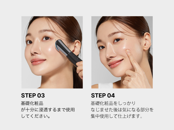 Amazon.co.jp: メディキューブ AGE-Rスキンブースターショット 【1日5