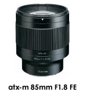 Amazon.co.jp: トキナー Tokina 単焦点中望遠レンズ atx-m 56mm F1.4 X