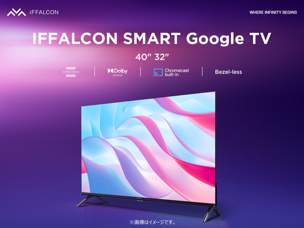 Amazon.co.jp: iFFALCON 32V型 テレビ Google TV フルハイビジョン