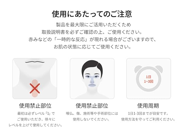 Amazon.co.jp: メディキューブ AGE-Rブースタープロ ブラック 1日5分