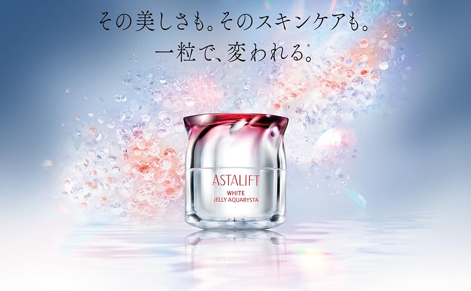 Amazon.co.jp: アスタリフト ホワイト ジェリー アクアリスタ (60g 約2