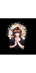 Amazon.co.jp: 【メーカー特典あり】日出処 (通常盤)(特典:椎名林檎