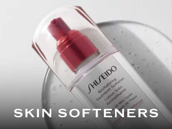 Amazon.com: Shiseido Treatment Softener - 300 mL - Balances