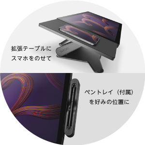 Amazon | Wacom Cintiq Pro (Wacom Cintiq Pro 22, 本体) DTH227K4C