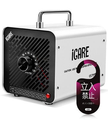 Amazon | オゾン発生器 【PSE認証済】30000mg/h 業務用オゾン脱臭機