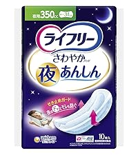 Amazon.co.jp: ライフリー 【尿もれパッド 220㏄】 さわやかパッド