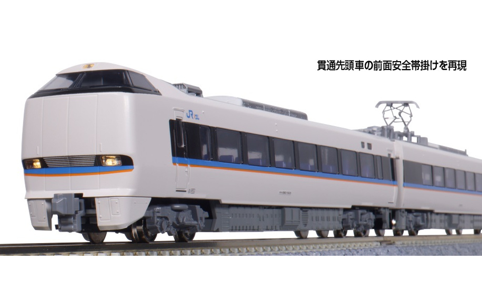 Amazon | KATO Nゲージ 683系 しらさぎ 新塗装 6両セット 鉄道模型