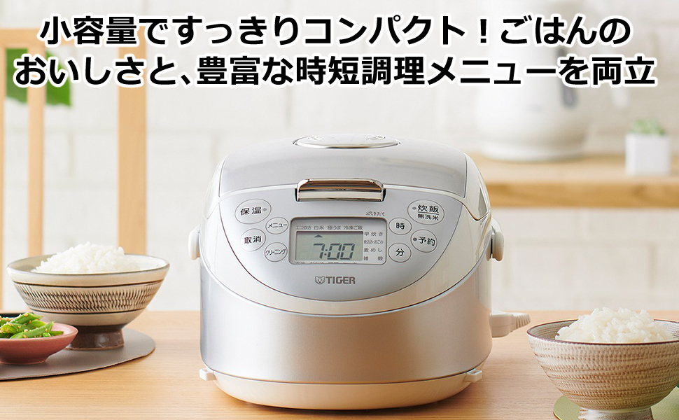 Amazon | IH炊飯器 炊きたて 3合炊き JPF-G055-KL スチールブラック