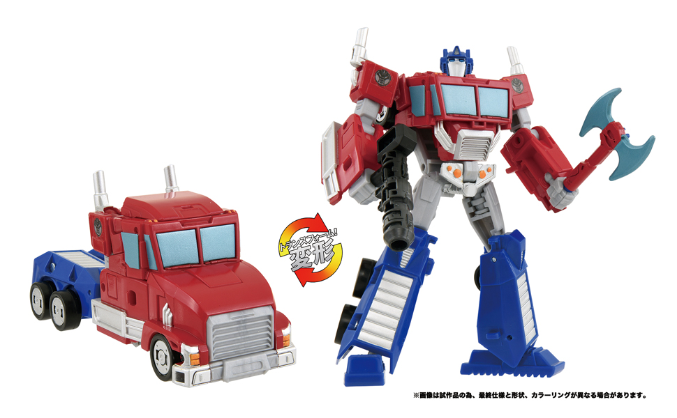 Amazon.co.jp: Takara Tomy Transformers ESD-01 DX Optimus Prime