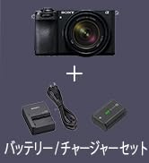 Amazon | SONY(ソニー) APS-C ミラーレス一眼カメラ α6400 パワー