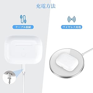 Amazon | PIAQEIOZ 充電ケース Airpods Proとの互換性あり Airpods