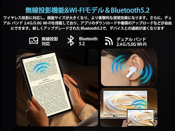 Amazon.co.jp: Bmax タブレット I11Power タブレット 11インチ Incell