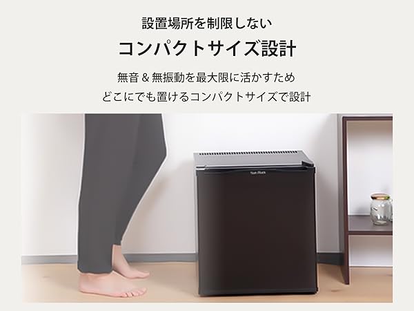 Amazon | [無音 無振動]SunRuck 冷蔵庫 小型 静冷 ブラック 20L