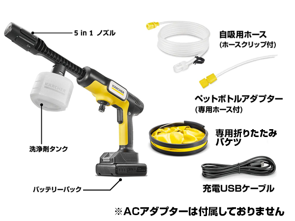 Amazon.co.jp: 【Amazon.co.jp Exclusive】Karcher Cordless High