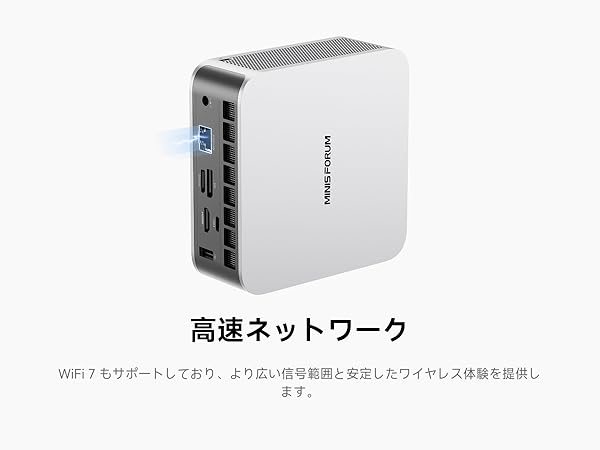 Amazon.co.jp: MINISFORUM X1-260 ミニpc AMD Ryzen 7 260プロセッサ